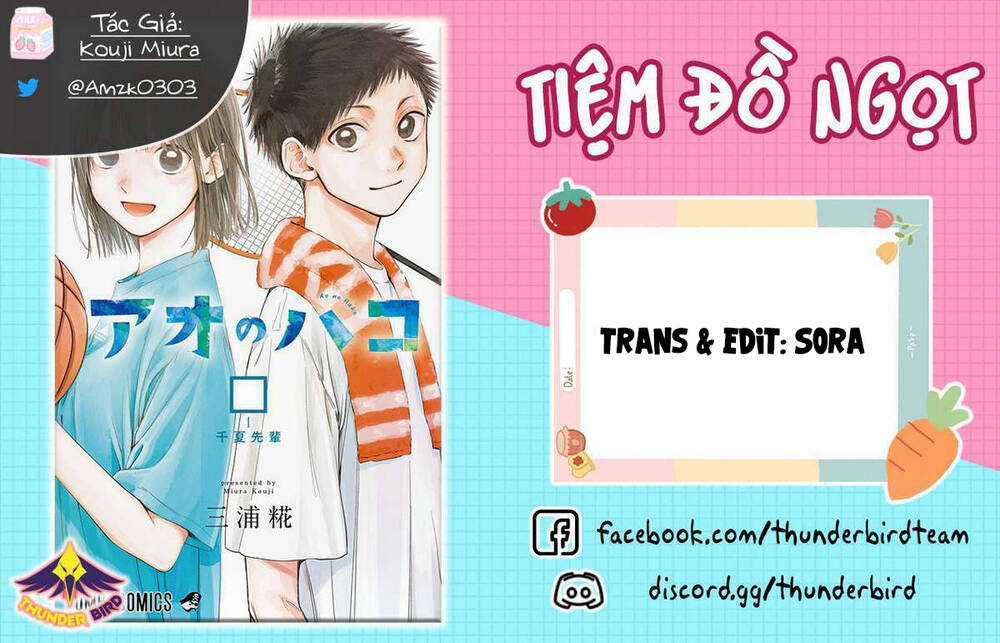 Blue Box Chapter 88 trang 0