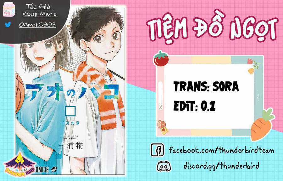 Blue Box Chapter 91 trang 0