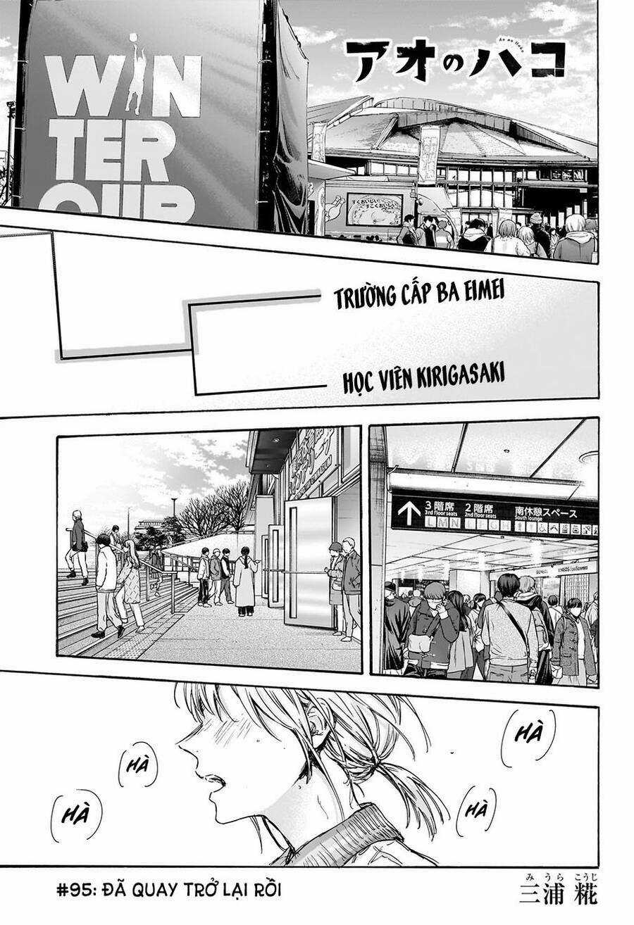 Blue Box Chapter 95 trang 1