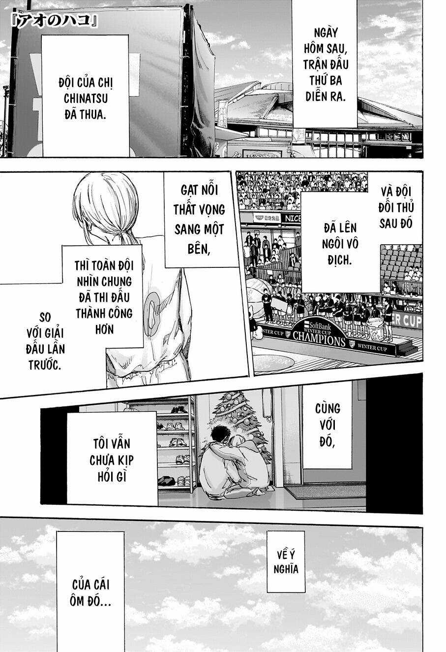 Blue Box Chapter 98 trang 1