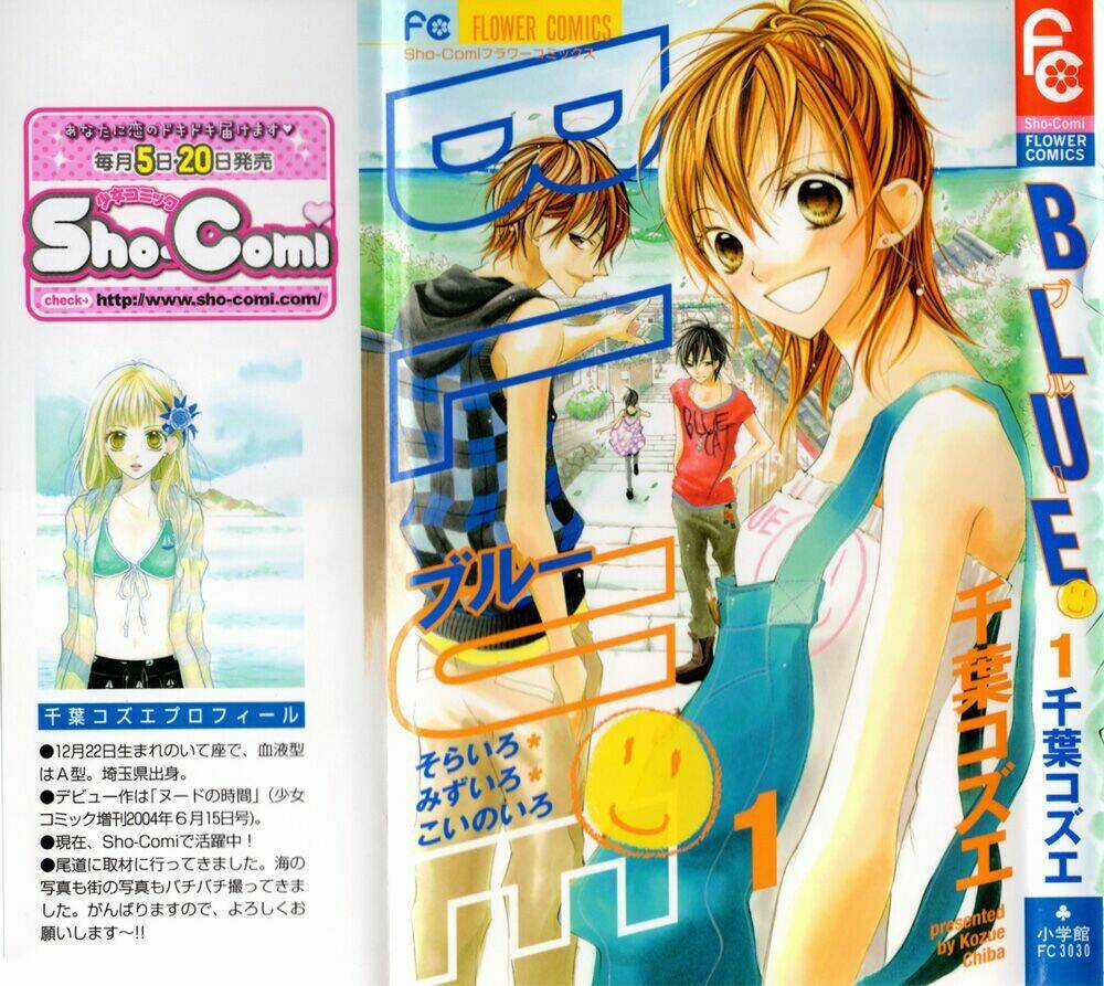 Blue (Chiba Kozue) Chapter 2 trang 0