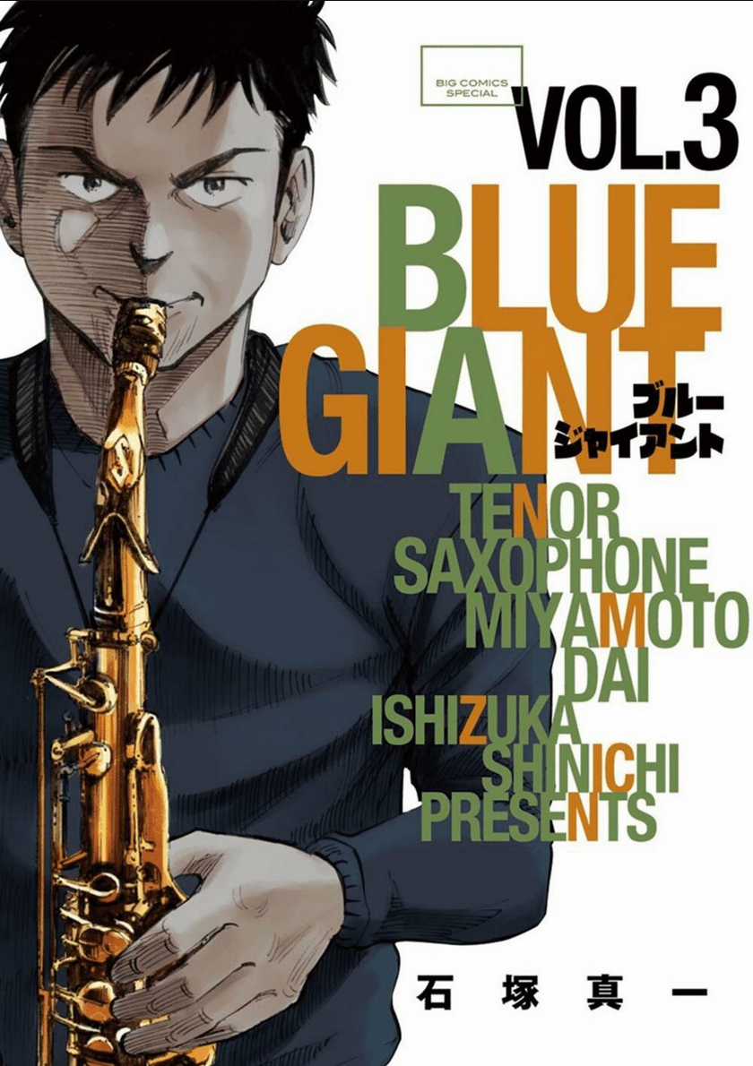 Blue Giant Chapter 17 trang 1