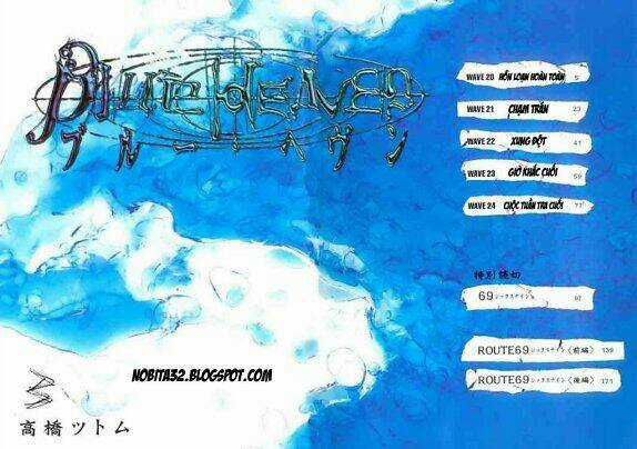 Blue Heaven Chapter 20 trang 0