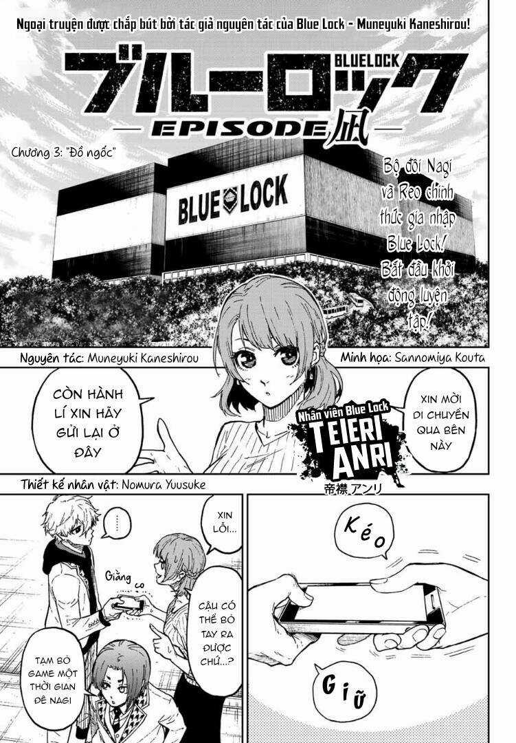 Blue Lock: Ngoại Truyện Về Thiên Tài Nagi Seishiro Chapter 3 trang 1