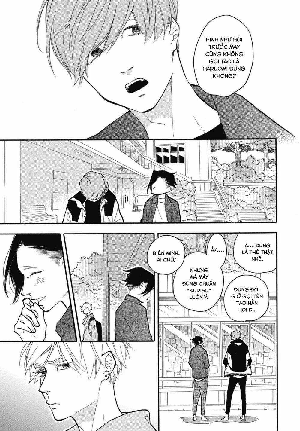 Blue Sky Complex Chapter 30 trang 0