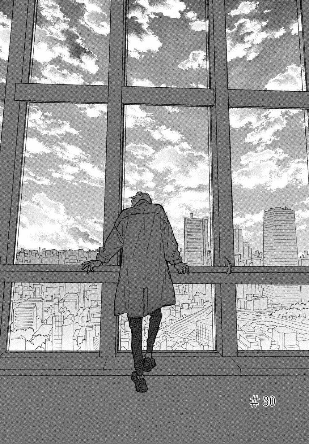 Blue Sky Complex Chapter 30 trang 1