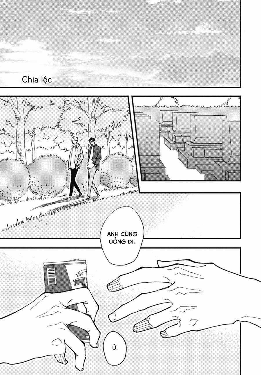 Blue Sky Complex Chapter 31.5 trang 1