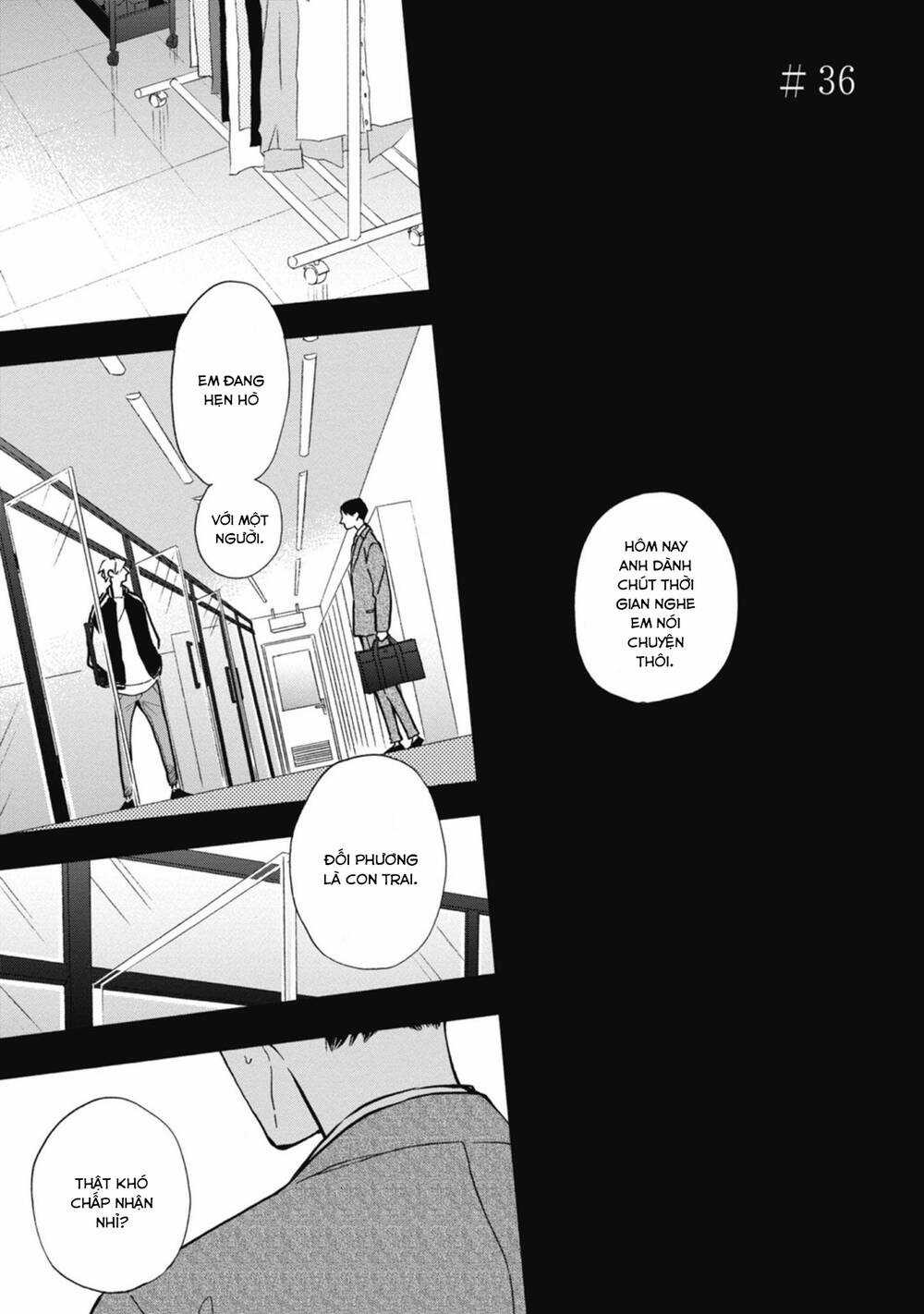 Blue Sky Complex Chapter 36 trang 1