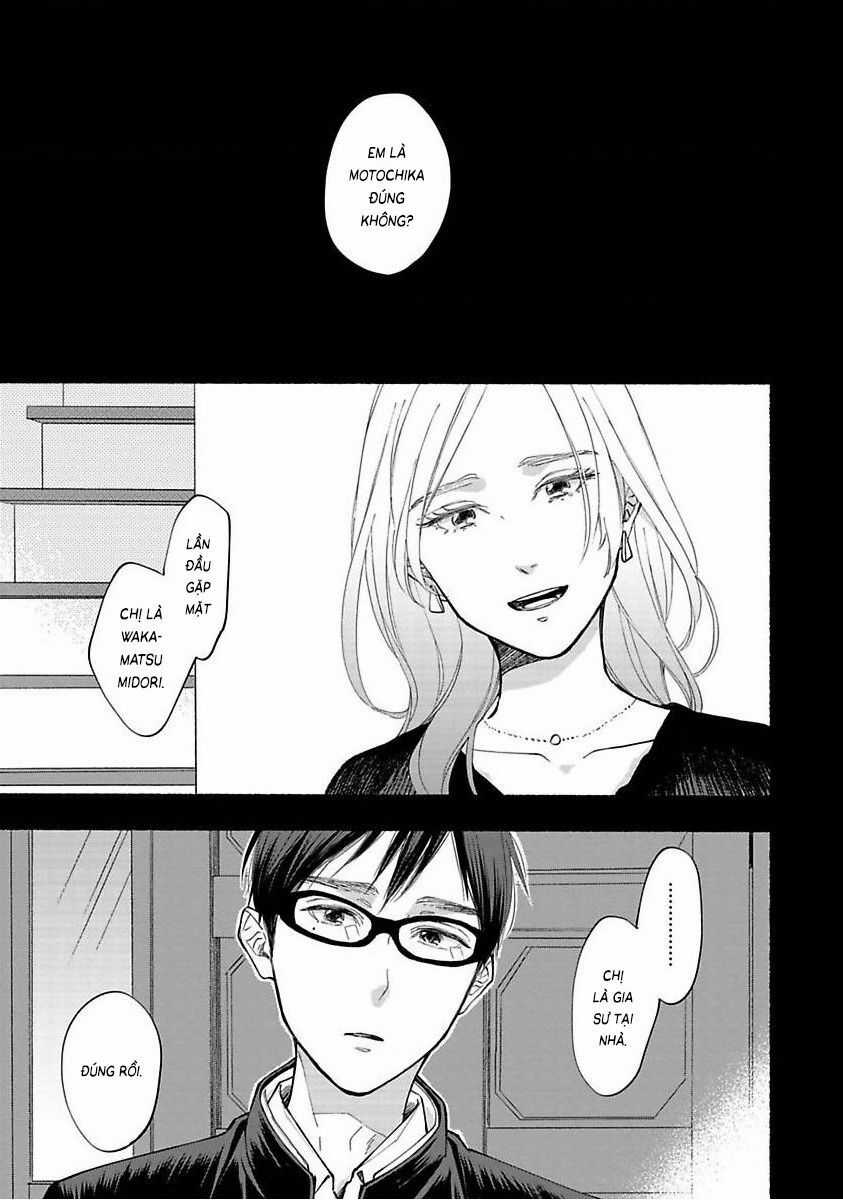 Blue Sky Complex Chapter 39 trang 1