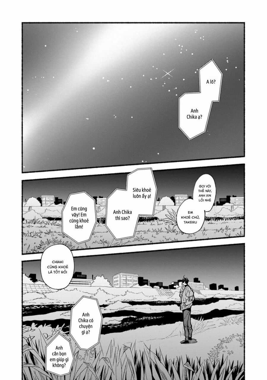 Blue Sky Complex Chapter 46 trang 1