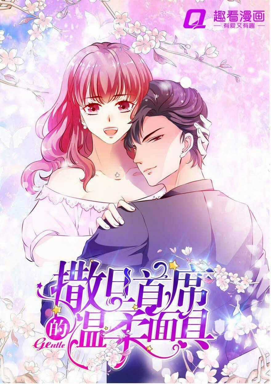 Bộ mặt ôn nhu giả dối của ác ma thủ tịch Chapter 5 trang 1