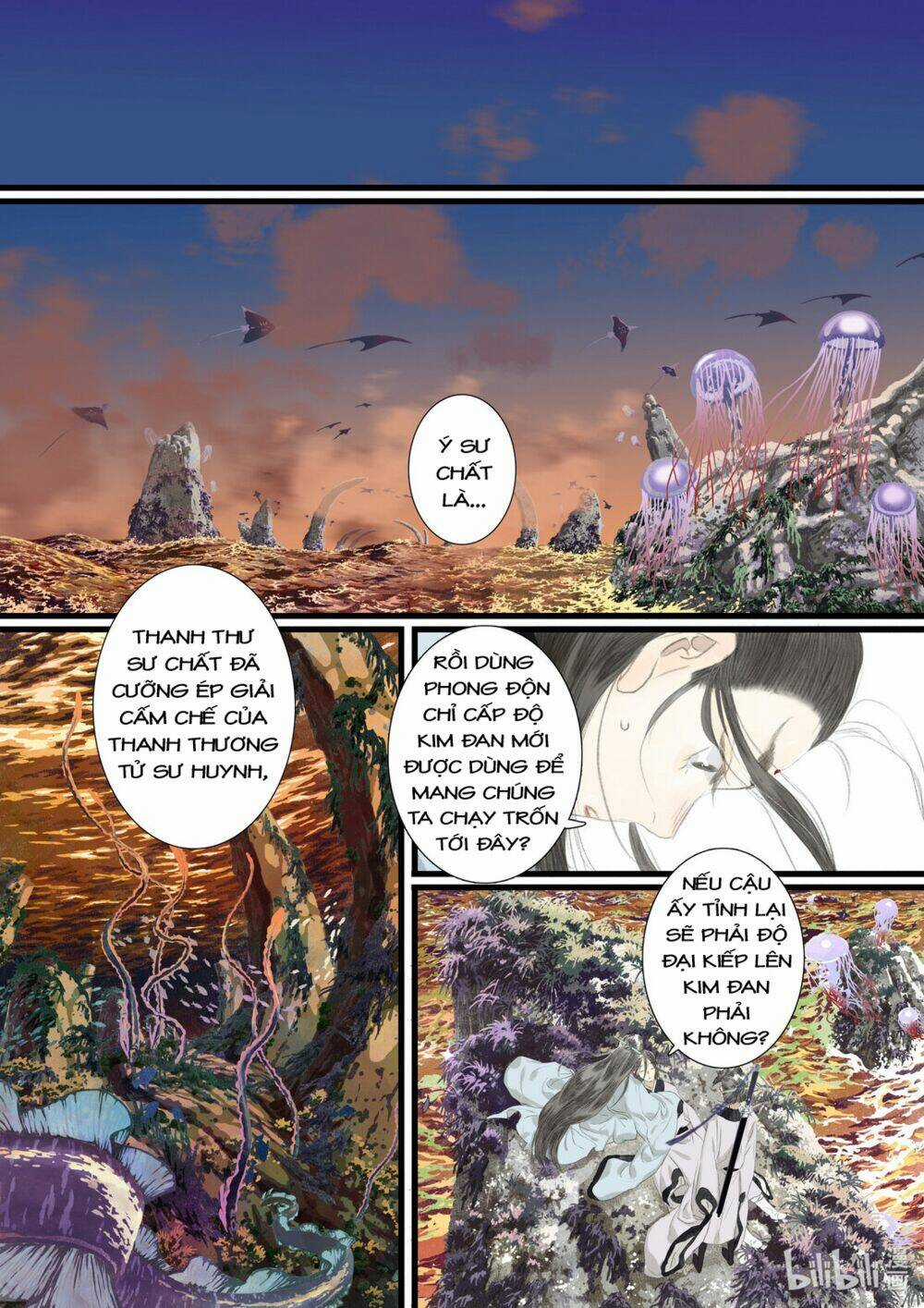 Bộ Thiên Ca Chapter 82 trang 1