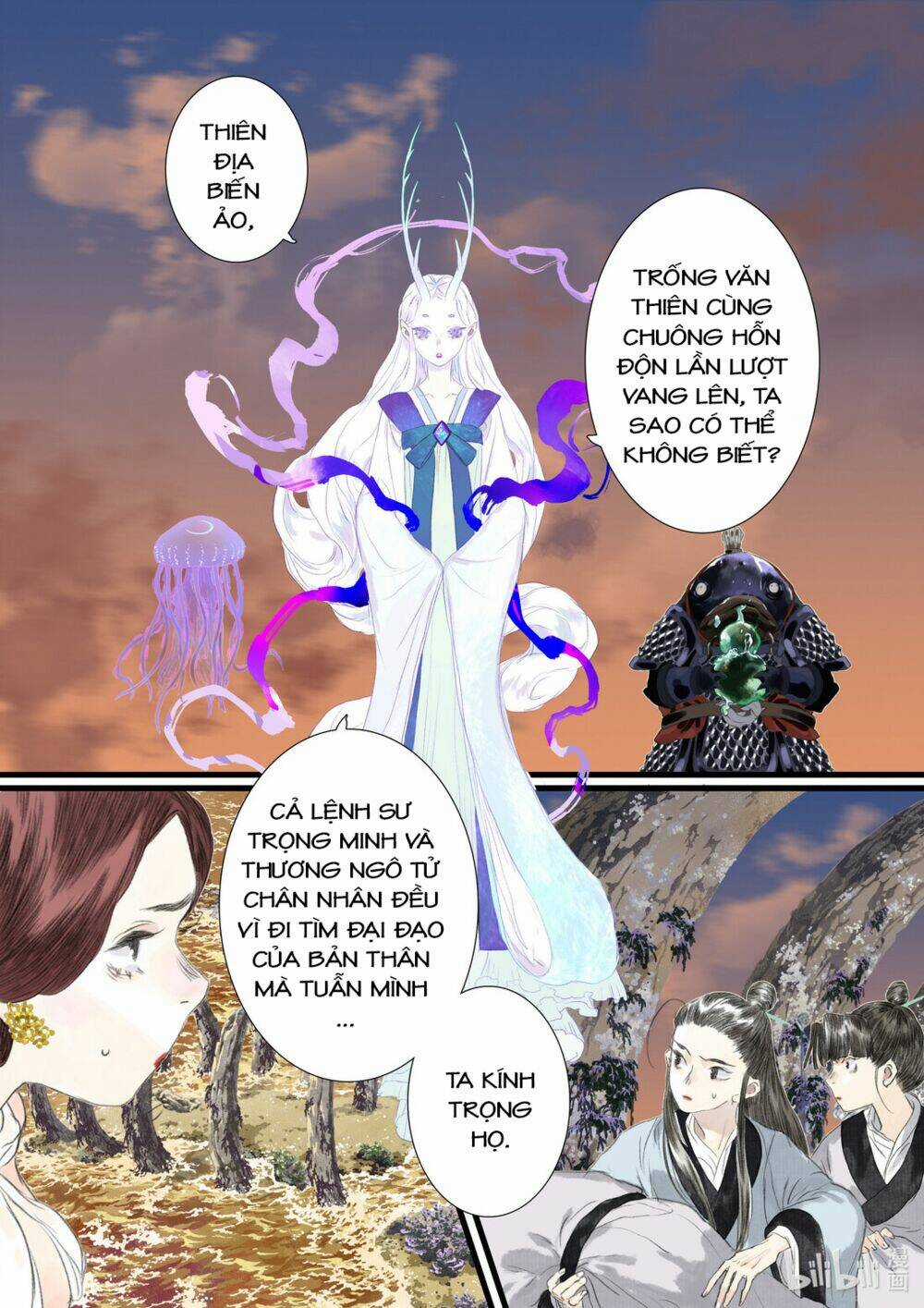 Bộ Thiên Ca Chapter 84 trang 1