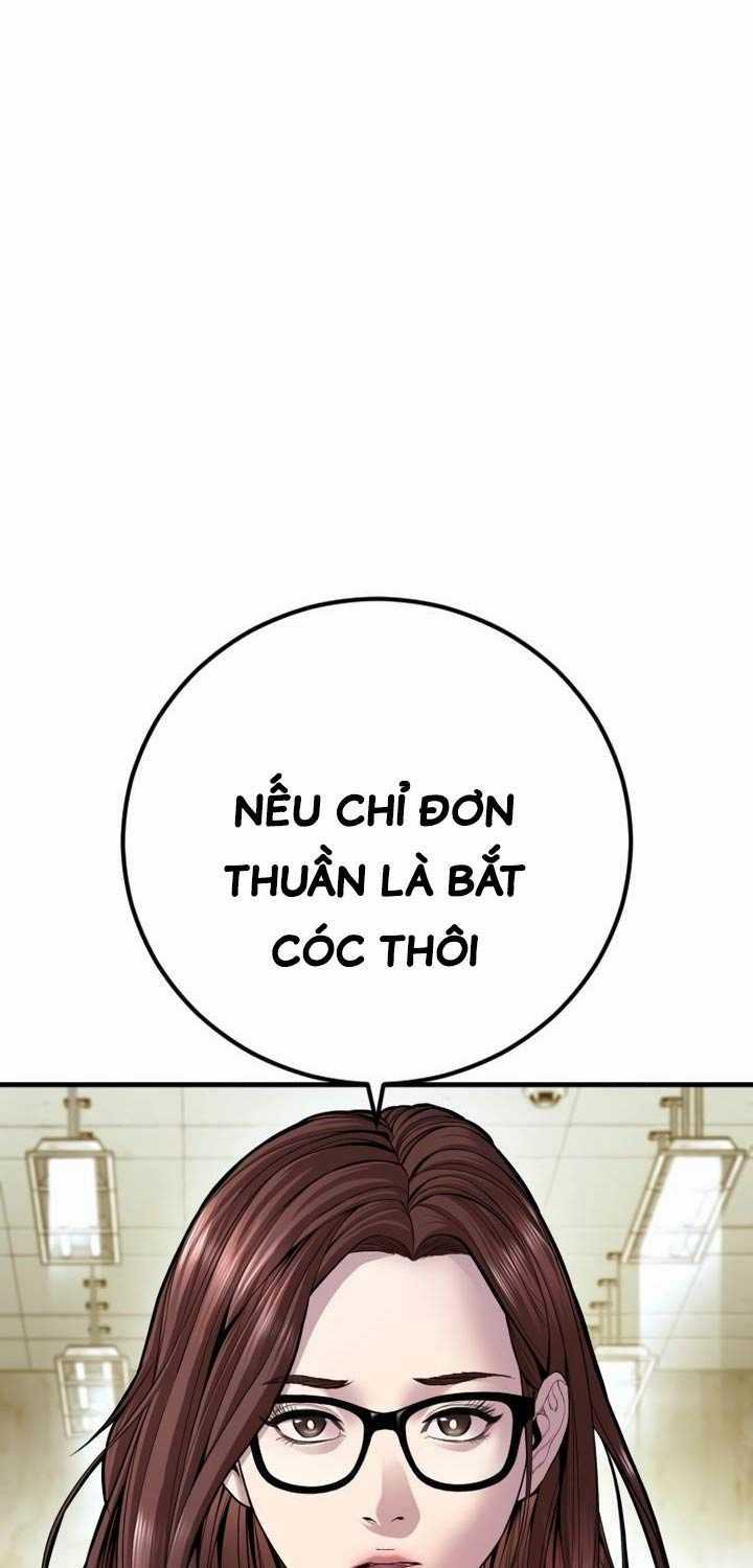 Bố Tôi Là Đặc Vụ Chapter 147.5 trang 1