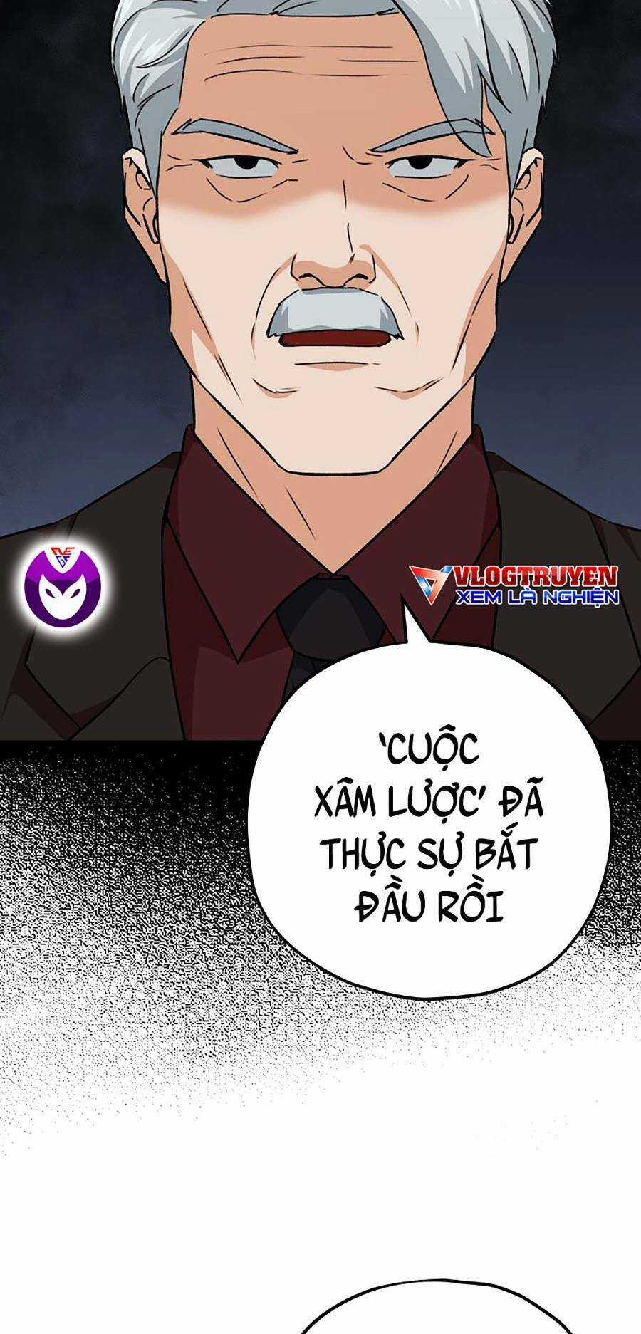 Bố Tôi Quá Mạnh Chapter 76 trang 1