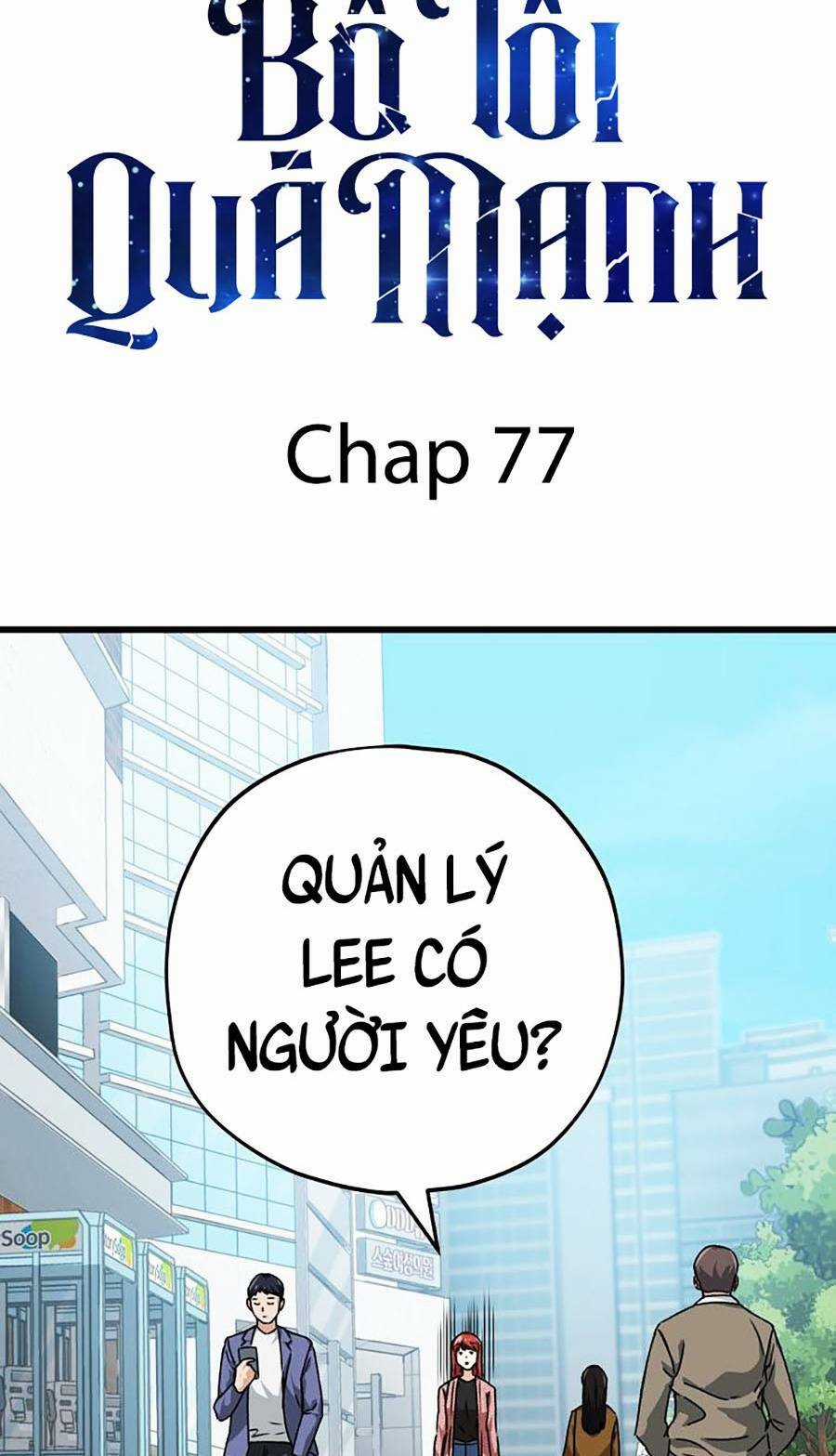 Bố Tôi Quá Mạnh Chapter 77 trang 1