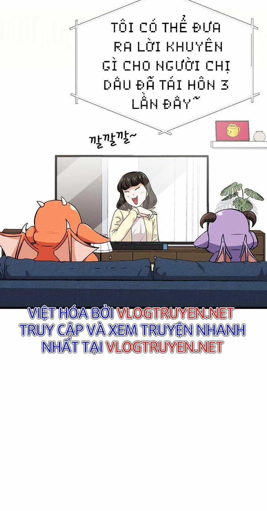 Bố Tôi Quá Mạnh Chapter 81 trang 1