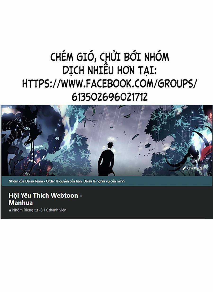 Bố Tôi Quá Mạnh Chapter 84 trang 0