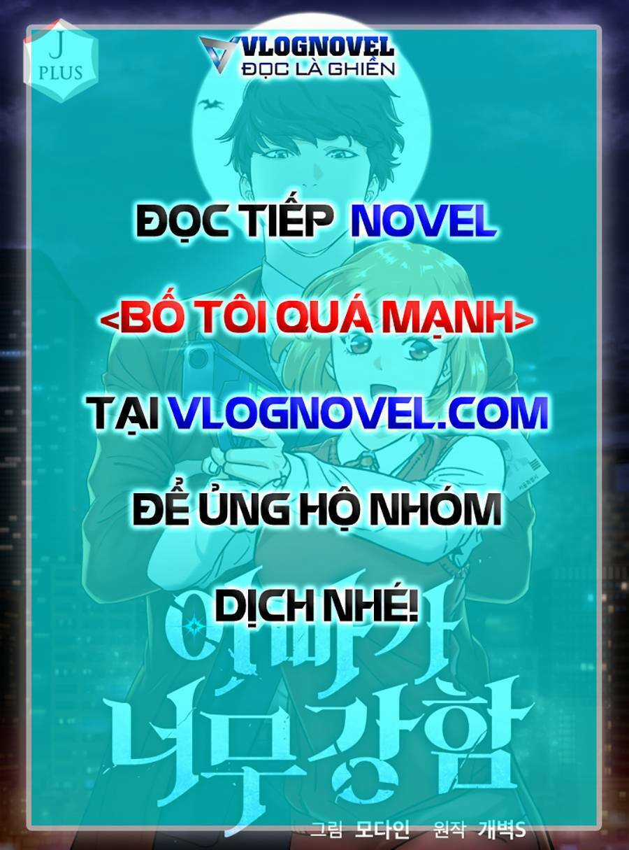 Bố Tôi Quá Mạnh Chapter 85 trang 0