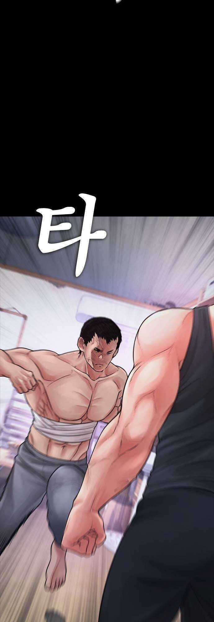 Bố Vạn Năng Chapter 66 trang 1