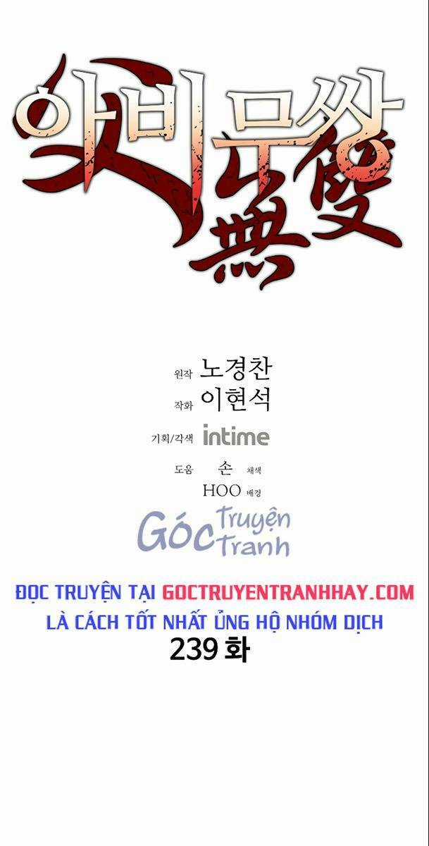 Bố Vô Song Chapter 239 trang 0