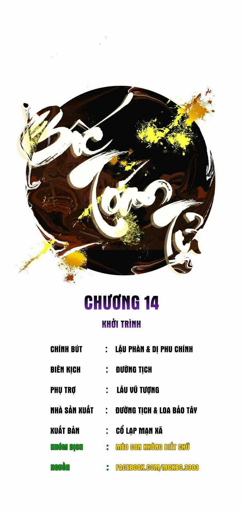 Bốc Toán Tử Chapter 14 trang 1