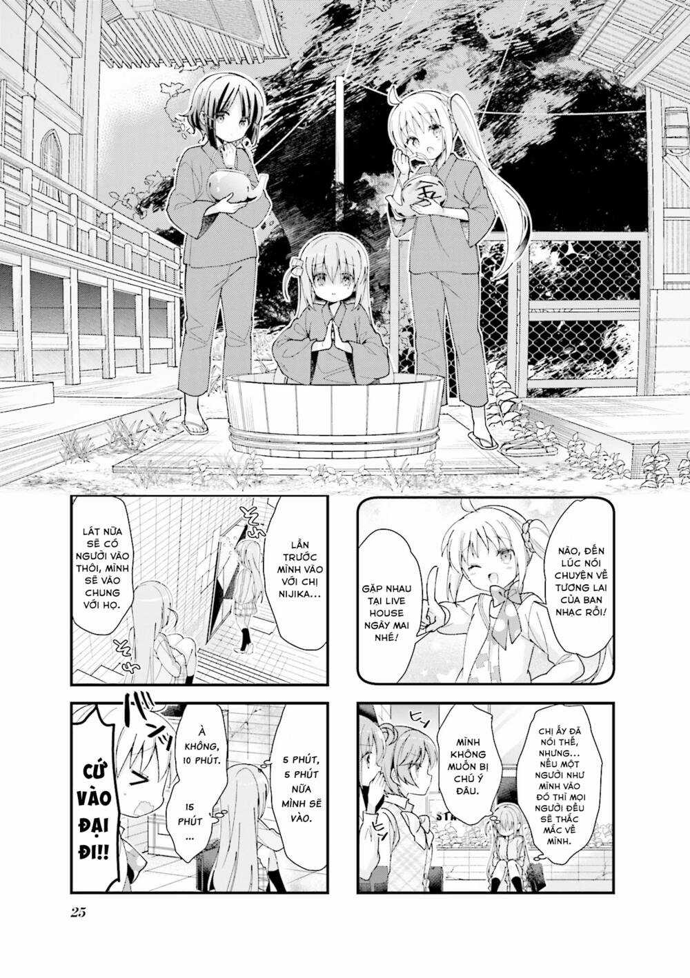 Bocchi The Rock! Chapter 3 trang 1