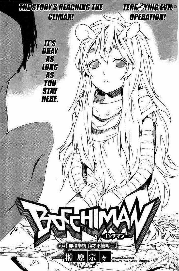 Bocchiman Chapter 4 trang 1