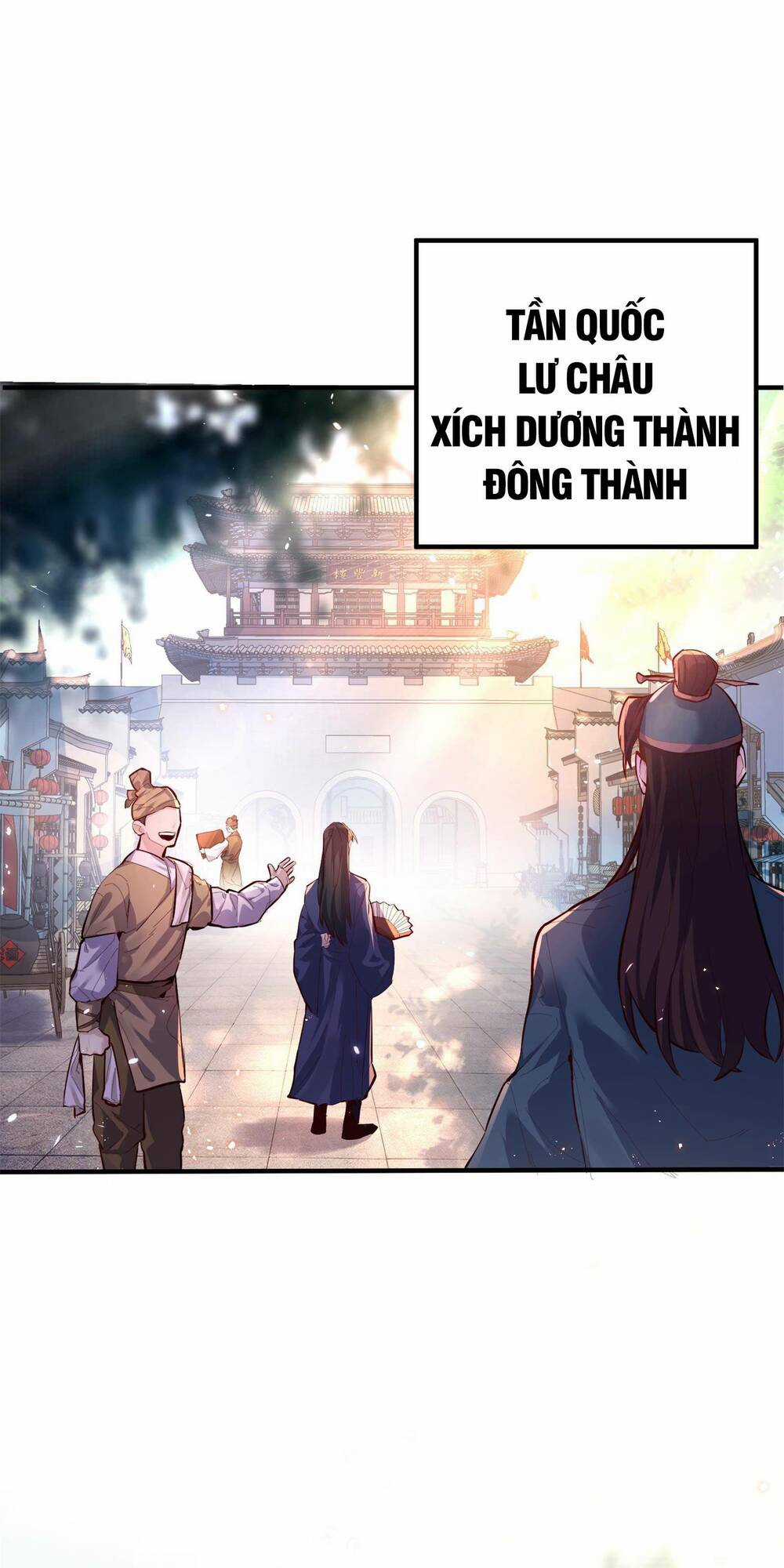 Bói Toán Mà Thôi, Cửu Vĩ Yêu Đế Sao Lại Thành Nương Tử Ta?! Chapter 1 trang 0