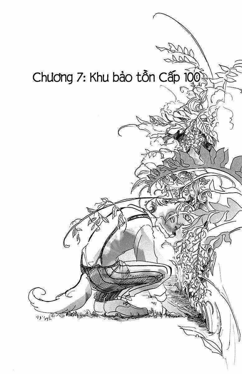 Bởi Vì Chúng Ta Đều Là Những Ngôi Sao Chapter 7 trang 0