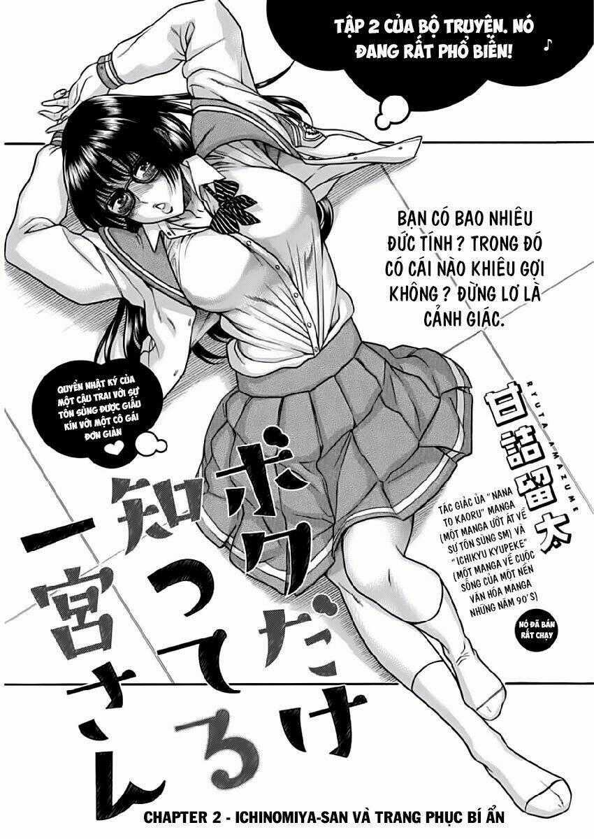 Boku Dake Shitteru Ichinomiya-San Chapter 2 trang 1