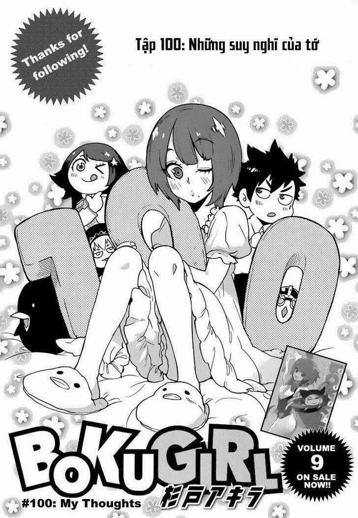 Boku Girl Chapter 100 trang 1