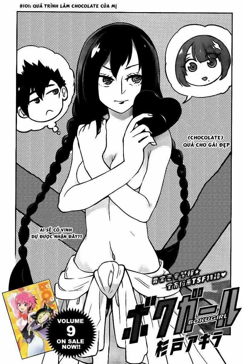 Boku Girl Chapter 101 trang 1