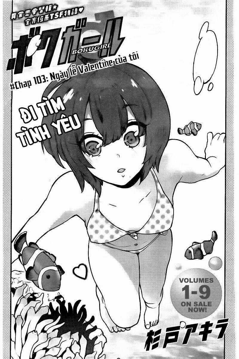 Boku Girl Chapter 103 trang 1