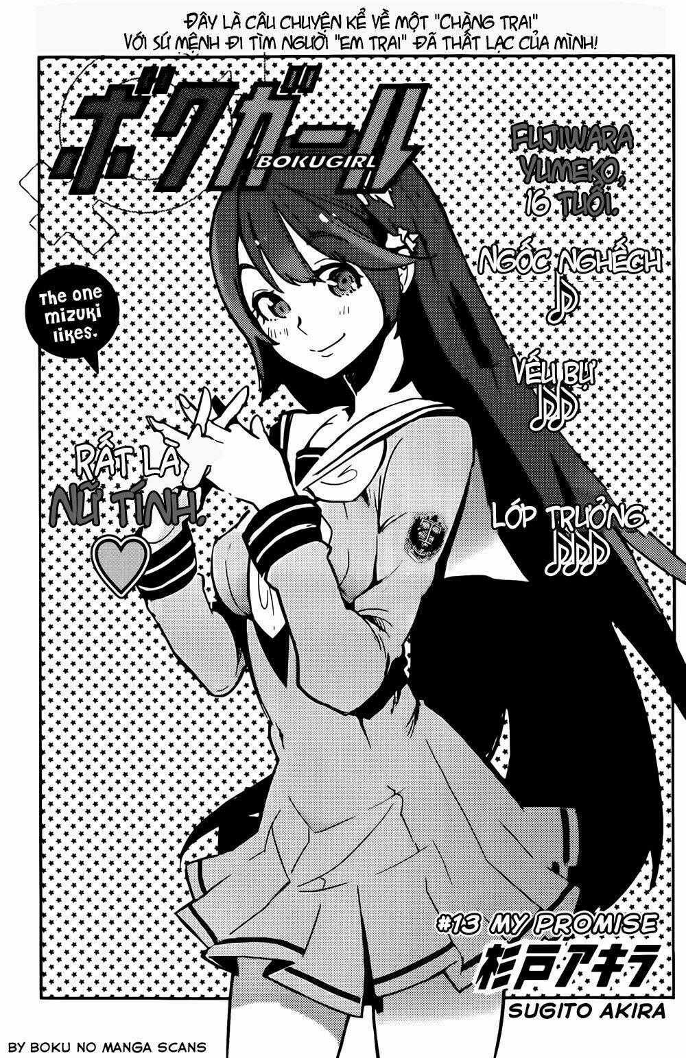 Boku Girl Chapter 13 trang 0