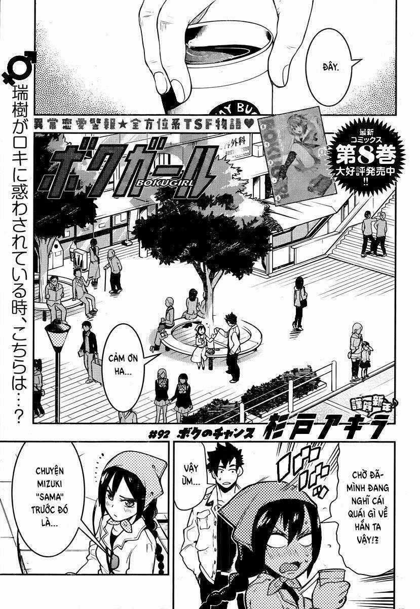 Boku Girl Chapter 92 trang 0