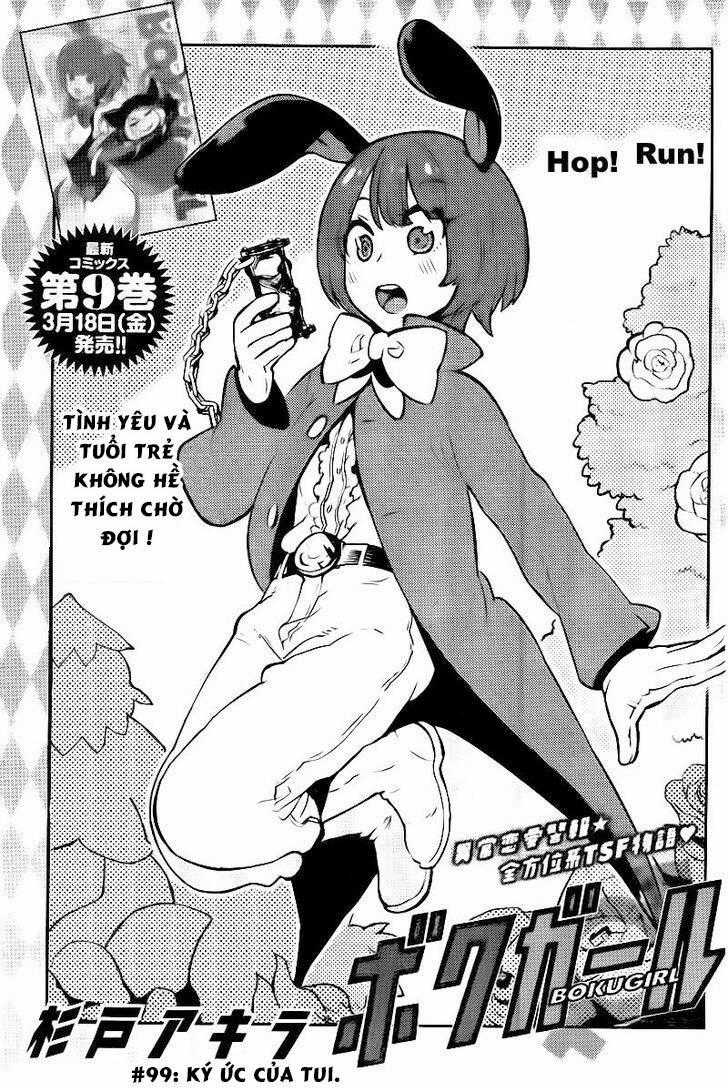 Boku Girl Chapter 99 trang 1