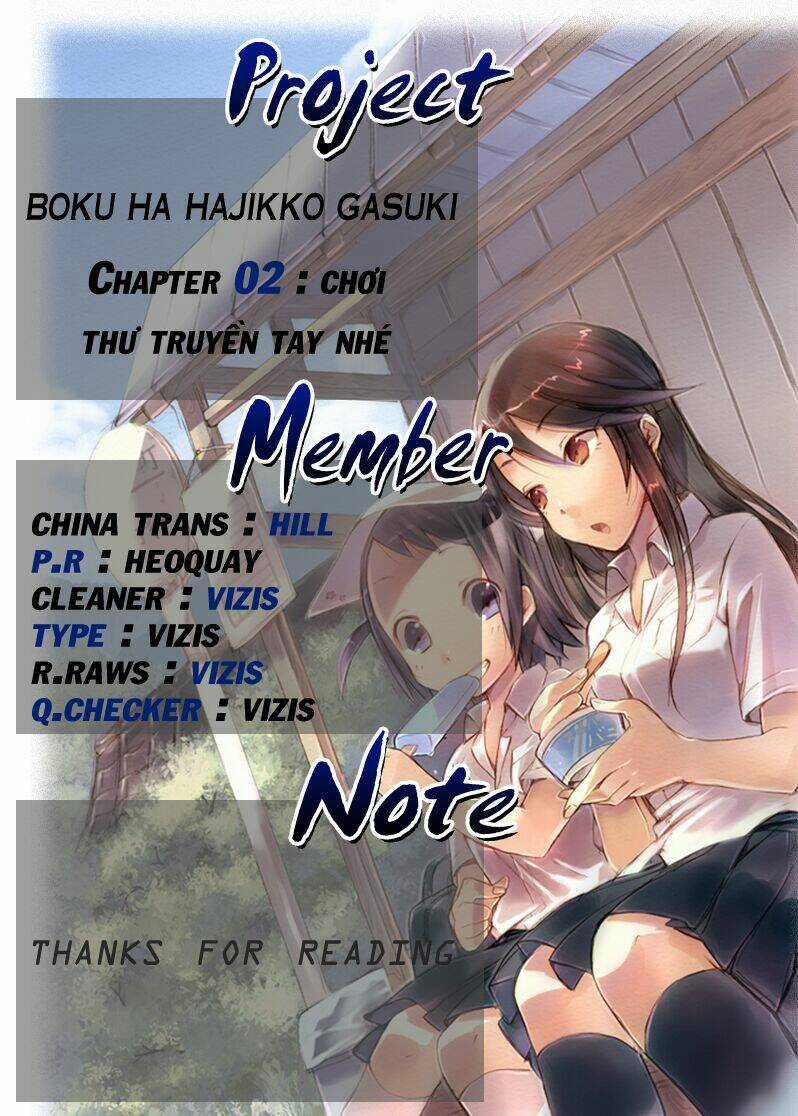 Boku Ha Hajikko Ga Suki Chapter 2 trang 1