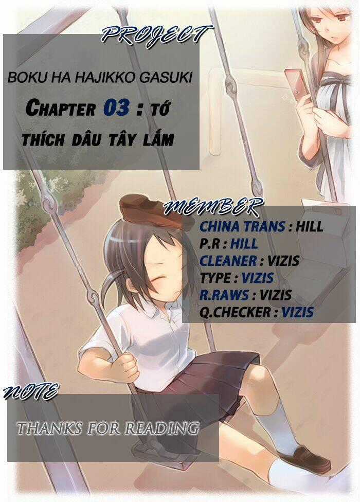 Boku Ha Hajikko Ga Suki Chapter 3 trang 1