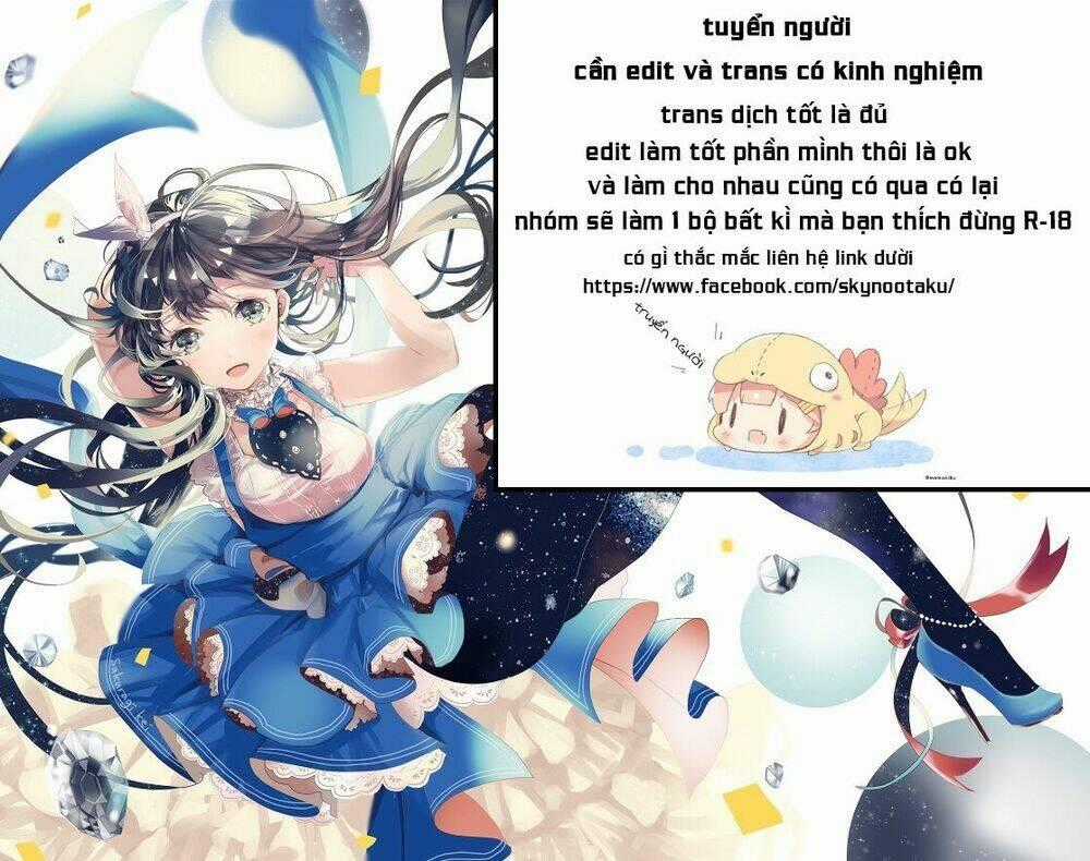 Boku Ni Koi Suru Mechanical Chapter 13 trang 0