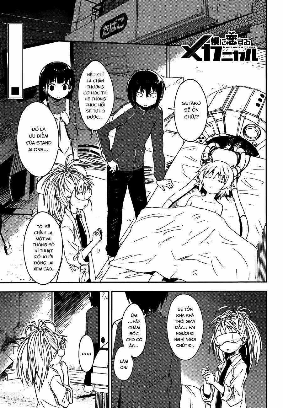 Boku Ni Koisuru Mechanical Chapter 6 trang 1