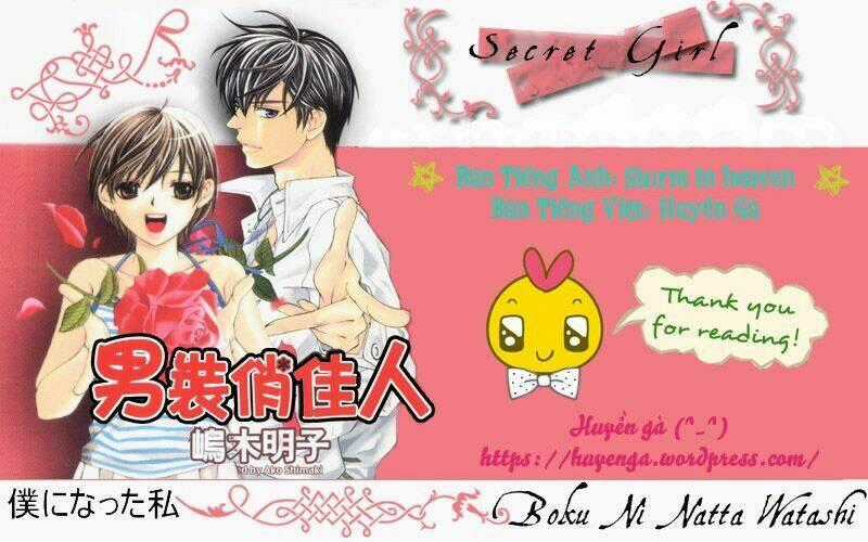 Boku Ni Natta Watashi Chapter 1.1 trang 0