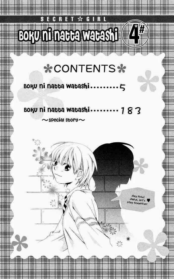 Boku Ni Natta Watashi Chapter 11 trang 1