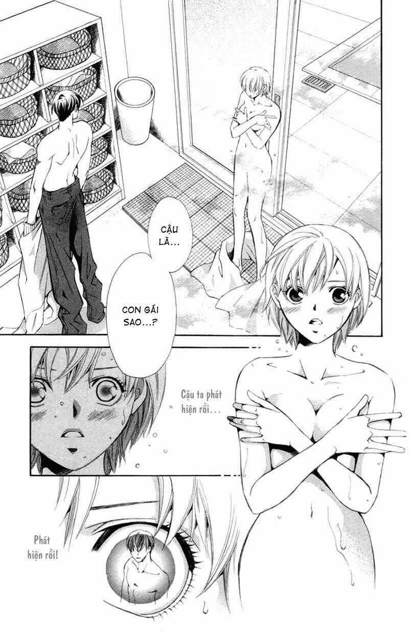 Boku Ni Natta Watashi Chapter 2 trang 0