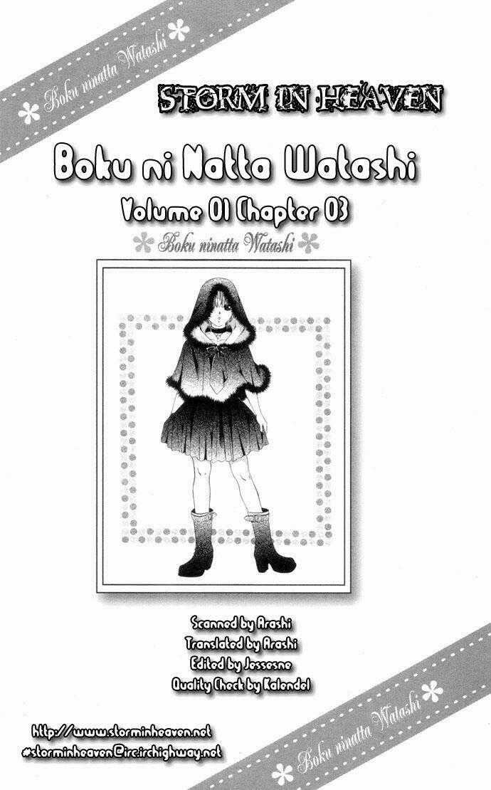 Boku Ni Natta Watashi Chapter 3 trang 0