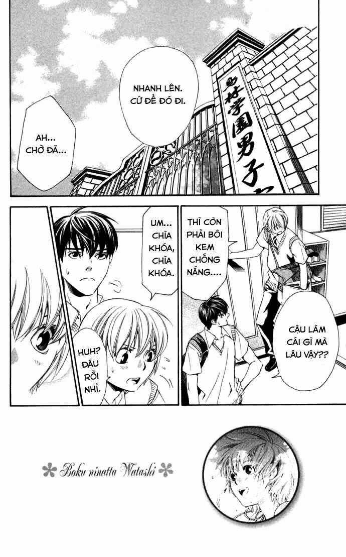 Boku Ni Natta Watashi Chapter 7 trang 0