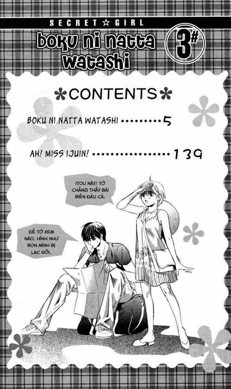 Boku Ni Natta Watashi Chapter 8 trang 1