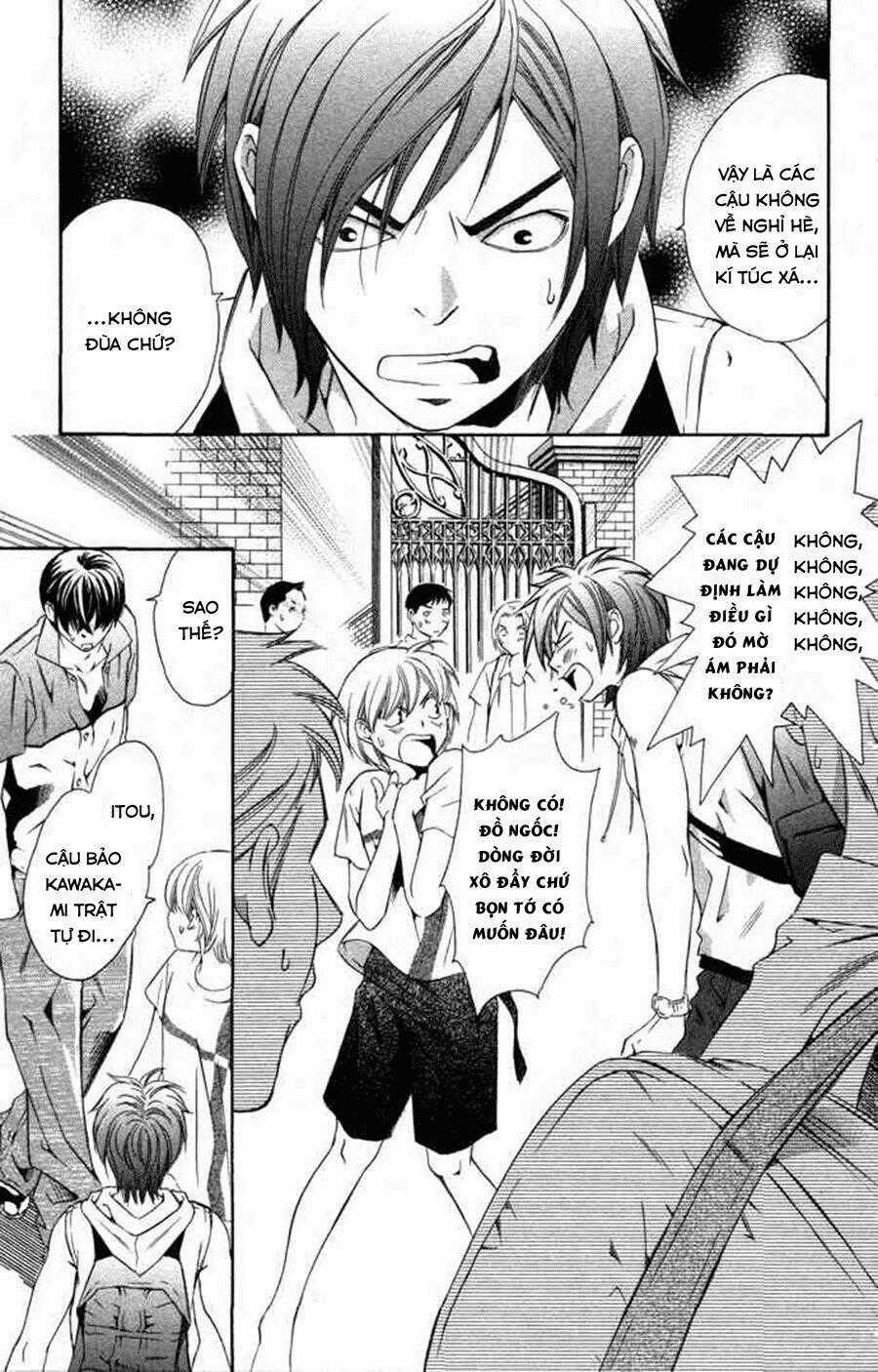 Boku Ni Natta Watashi Chapter 9 trang 0