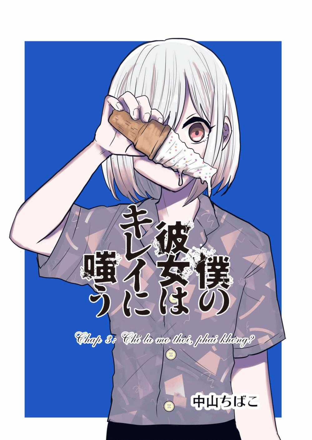 Boku No Kanojo Wa Kirei Ni Warau Chapter 3 trang 1