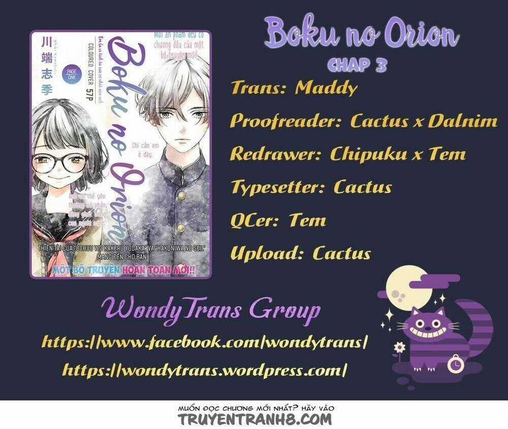 Boku No Orion Chapter 1 trang 0